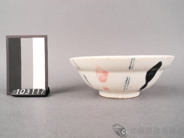 紅藍雙彩碗藏品圖，第1張