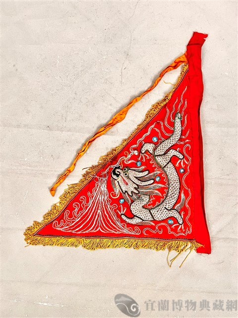 三角旗藏品圖，第1張