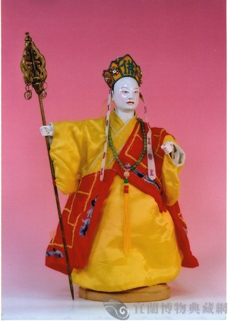 布袋戲偶（文生）藏品圖，第1張