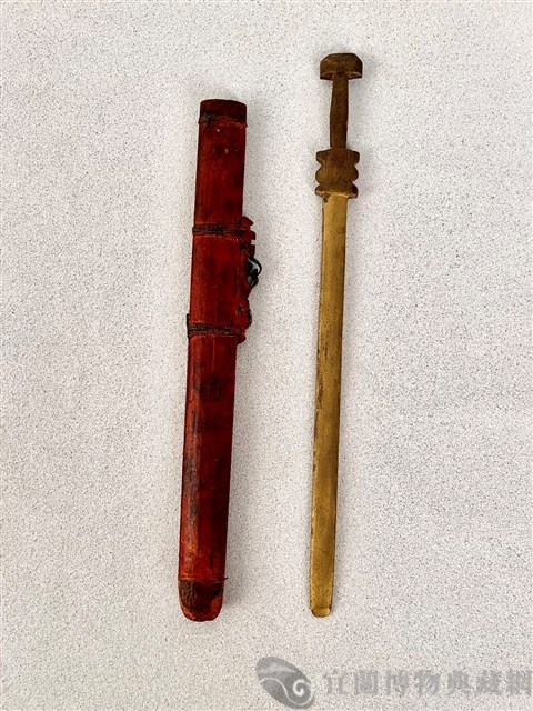 傀儡切末（劍含鞘）藏品圖，第1張