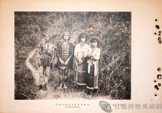 台灣蕃族圖譜第二卷藏品圖，第65張