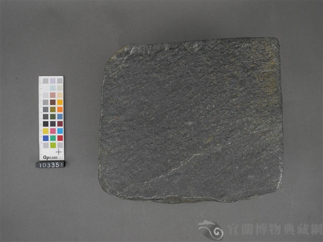 黑色片岩藏品圖，第5張