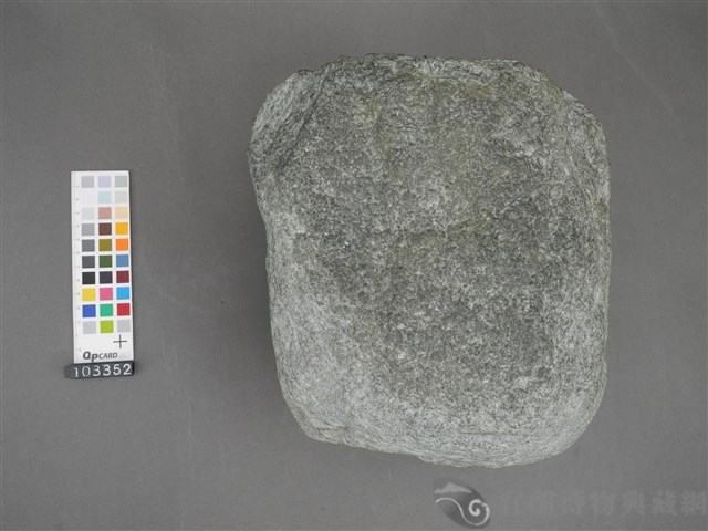 綠色片岩藏品圖，第5張