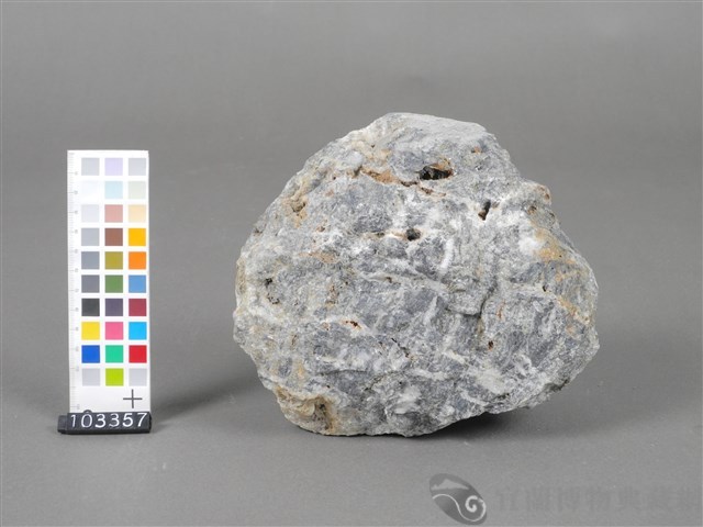 熔岩石英藏品圖，第5張