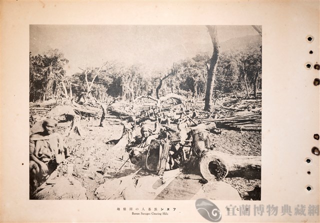 台灣蕃族圖譜第二卷藏品圖，第25張