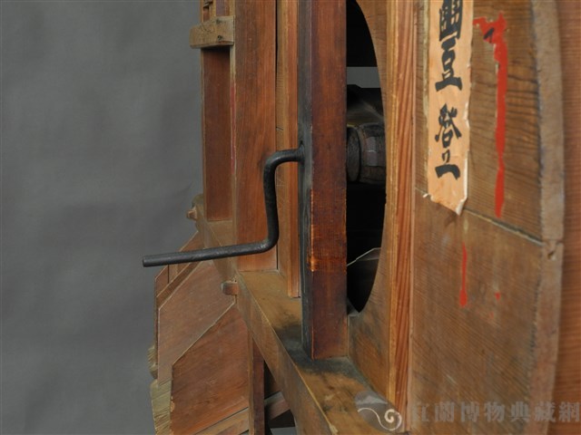 風鼓車藏品圖，第8張