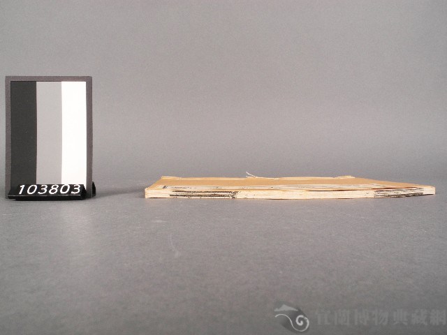 擊鉢吟六集(卷上)藏品圖，第2張