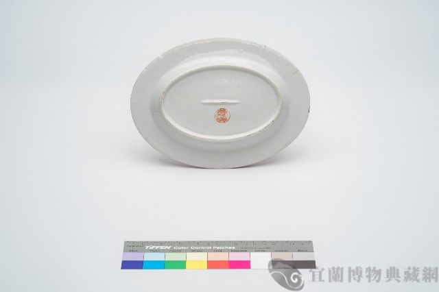 鶯歌蓋印加彩腰子魚盤藏品圖，第2張