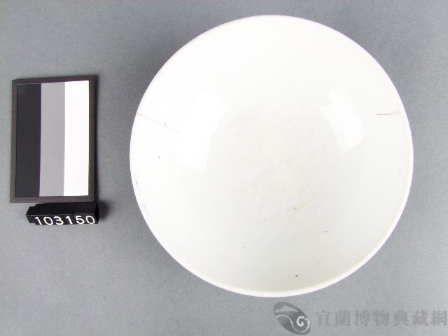 藍綠彩花卉囍字碗藏品圖，第2張