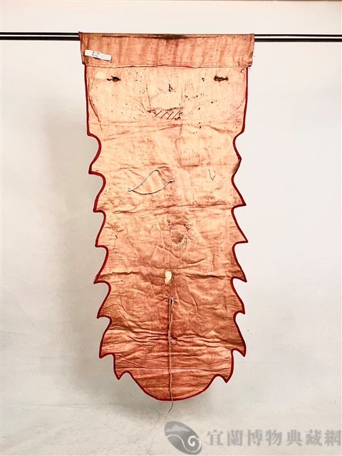 八仙旗藏品圖，第2張