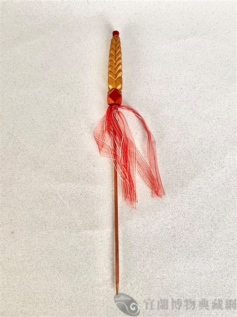 布袋槊藏品圖，第2張