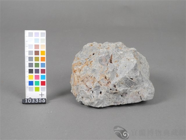 沸石藏品圖，第2張