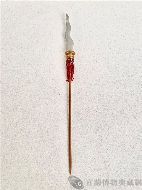 布袋蛇茅槍藏品圖，第2張