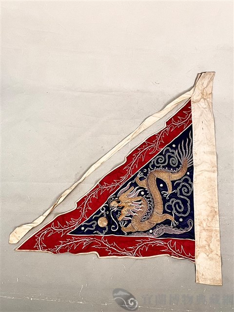 三角旗藏品圖，第2張