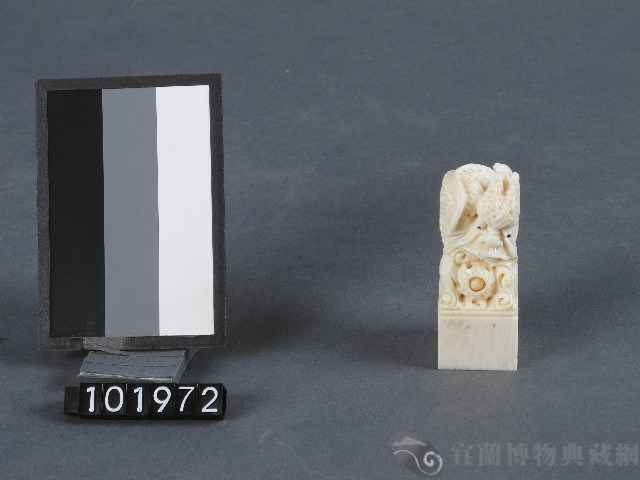 象牙製品加工印章藏品圖，第2張
