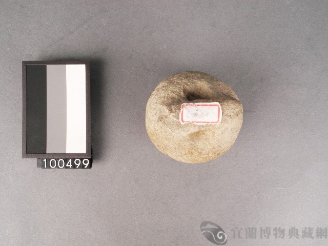 石秤錘藏品圖，第2張