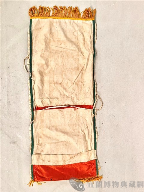 椅套藏品圖，第2張