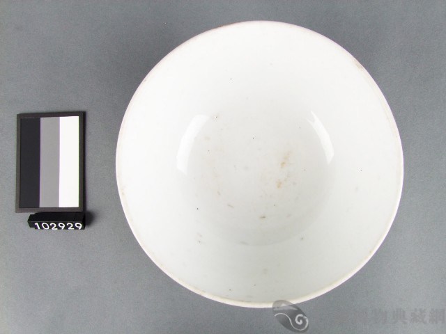 黃金釉彩繪花鳥紋碗藏品圖，第2張