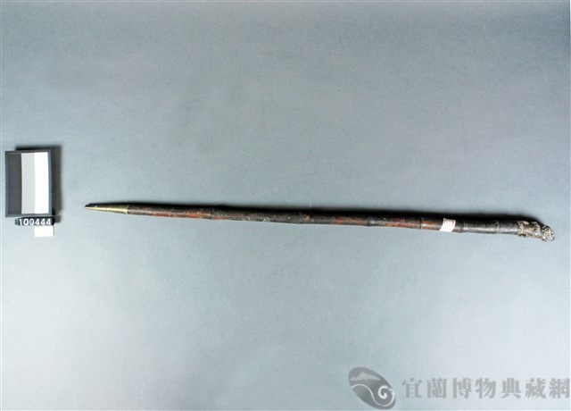 長煙嘴藏品圖，第2張