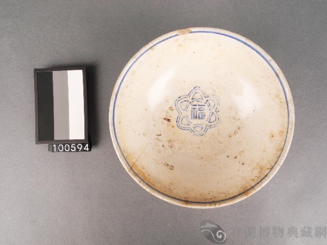青花篾紋碗藏品圖，第2張