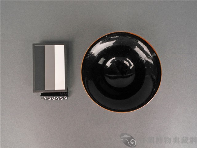 赤釉茶碗藏品圖，第2張