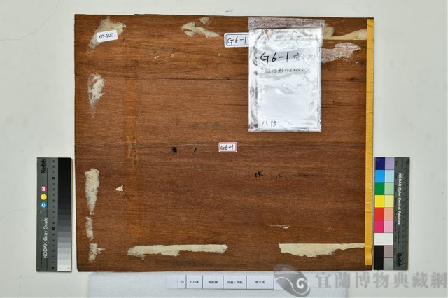 噴水池藏品圖，第2張