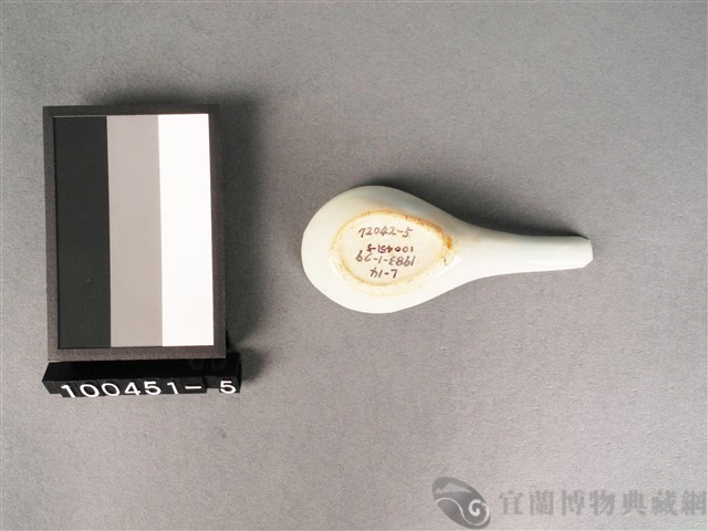 青花湯匙藏品圖，第2張