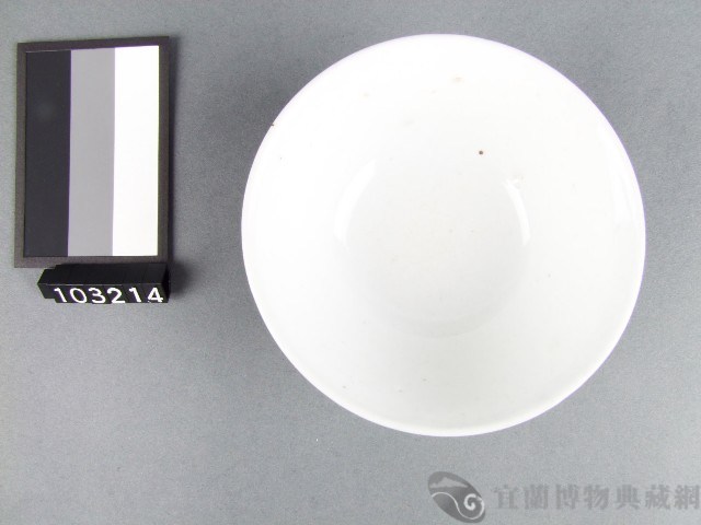 彩繪葡萄紋碗藏品圖，第2張