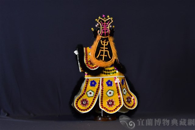 布袋戲偶（圓目奸）藏品圖，第2張