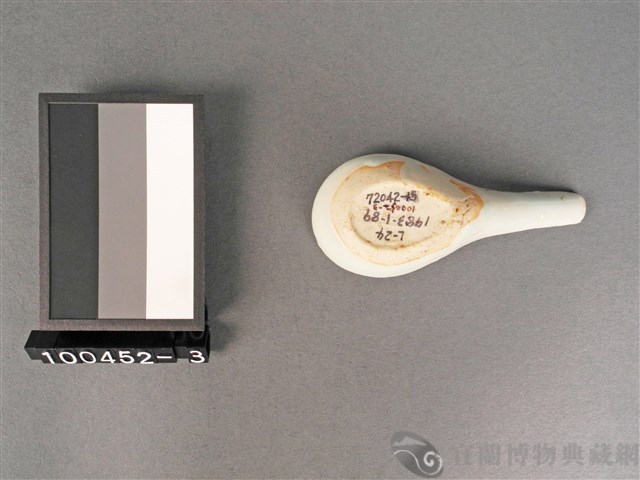 赤釉湯匙藏品圖，第2張