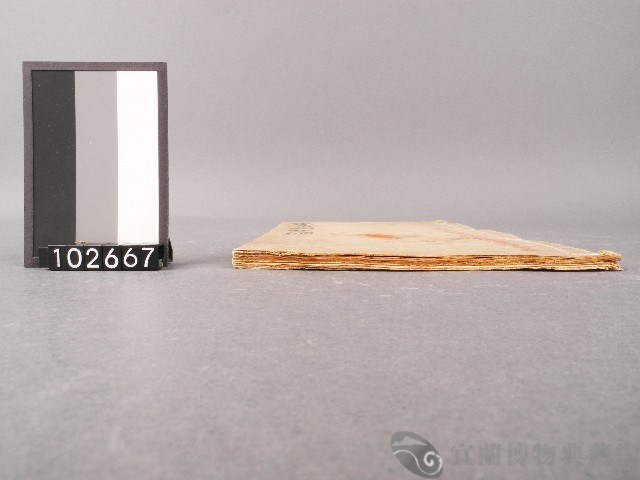 武帝明聖經藏品圖，第2張
