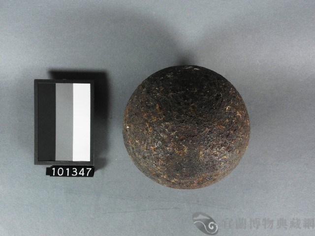 炮彈藏品圖，第2張