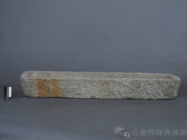石飼槽藏品圖，第2張