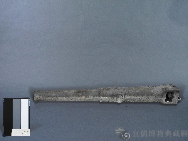 古砲藏品圖，第2張