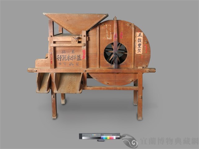 風鼓車藏品圖，第2張