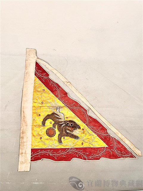 三角旗藏品圖，第2張