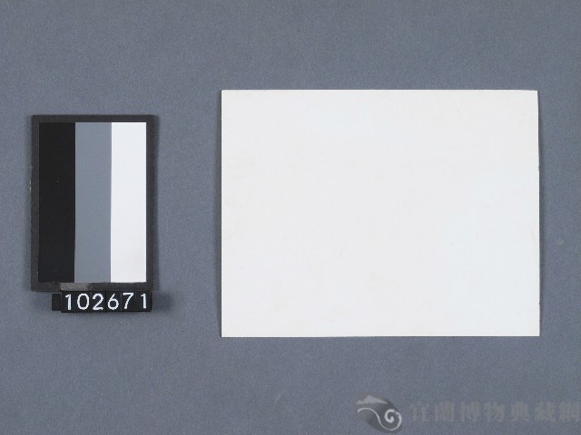 內城分校畢業生紀念攝影藏品圖，第2張