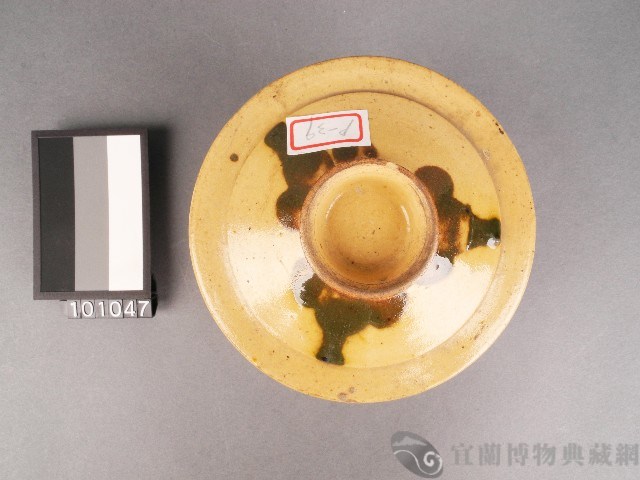 豬油壺藏品圖，第2張