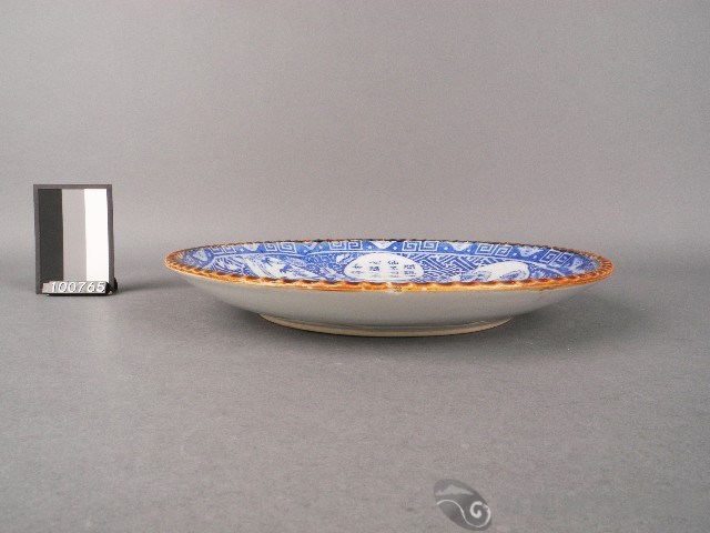 藍釉印花文字盤藏品圖，第2張