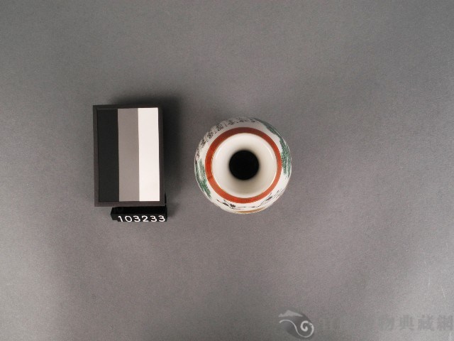 彩繪人物圖酒瓶藏品圖，第2張