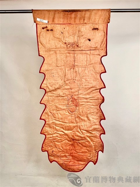 八仙旗藏品圖，第2張