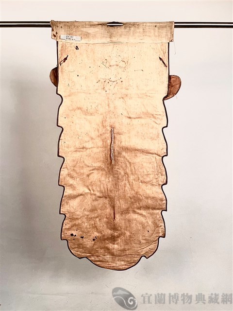 八仙旗藏品圖，第2張