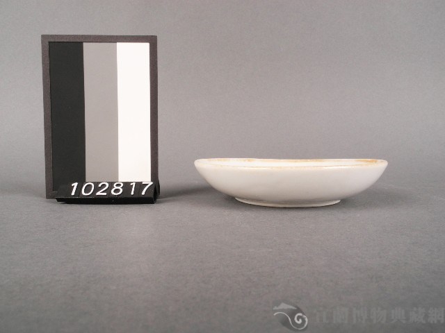 彩繪石榴囍字碟藏品圖，第2張