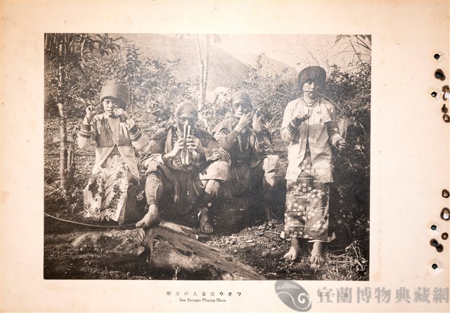 台灣蕃族圖譜第二卷藏品圖，第56張