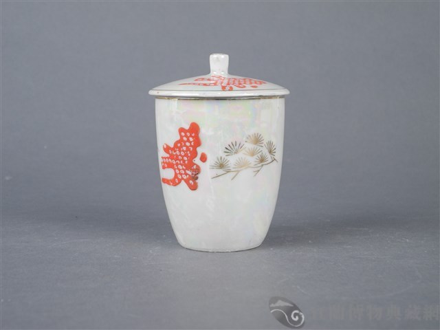 金彩紅釉壽字杯藏品圖，第6張