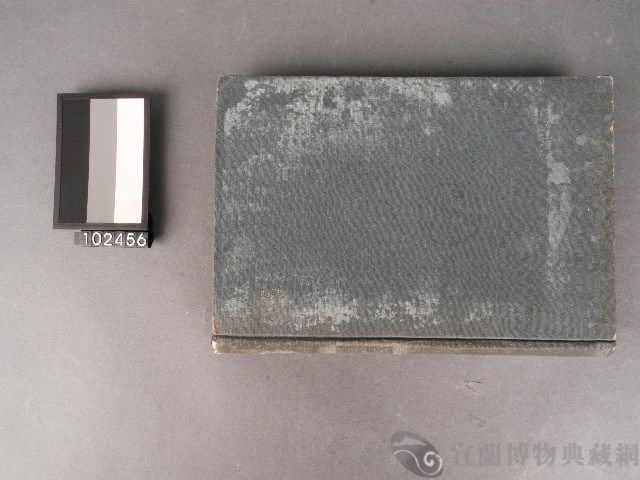 蕃鄉風物記藏品圖，第6張