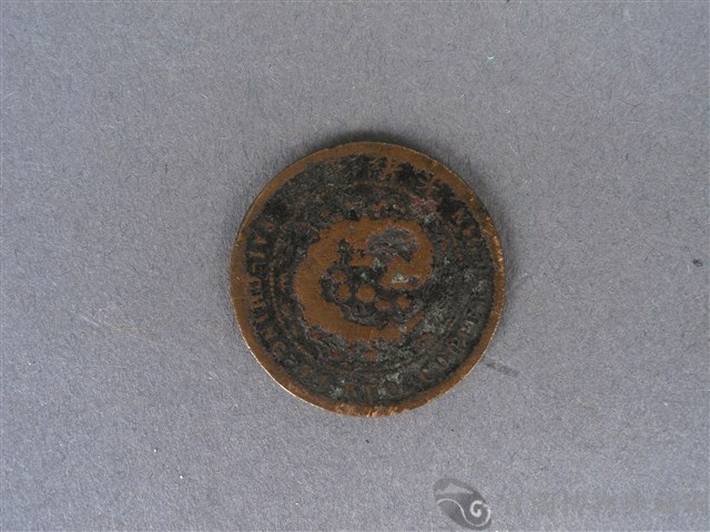 錢幣藏品圖，第4張