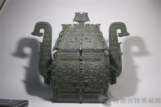 仿周師遽方彝藏品圖，第1張