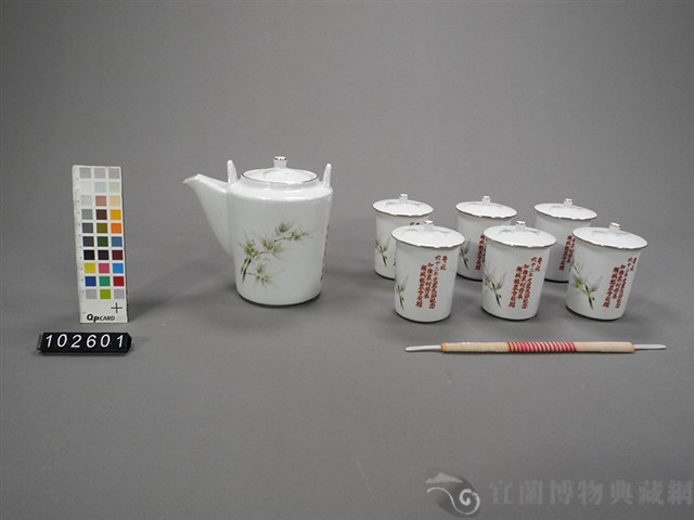 大同茶具組藏品圖，第3張