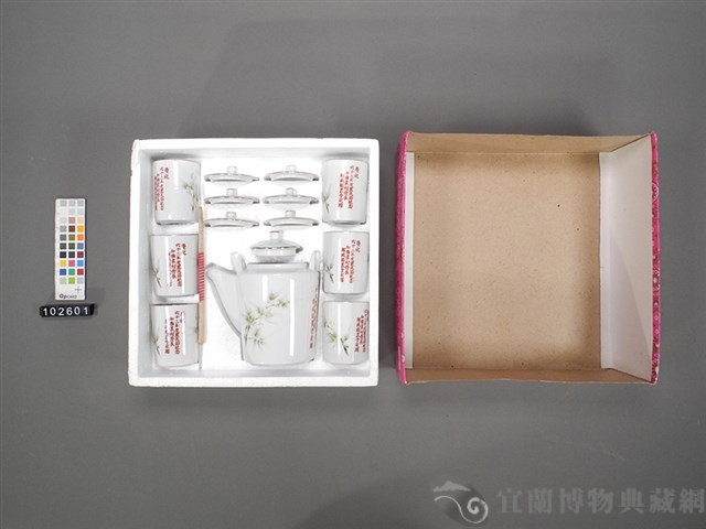 大同茶具組藏品圖，第1張